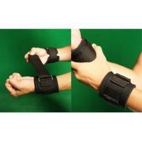BRAVE WEIGHT LIFTING WRIST PROTECTER